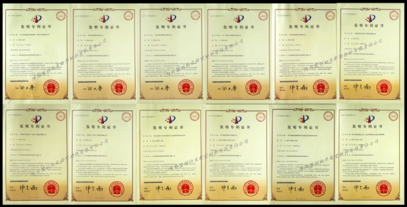 已申請(qǐng)專利65件（其中發(fā)明19件）