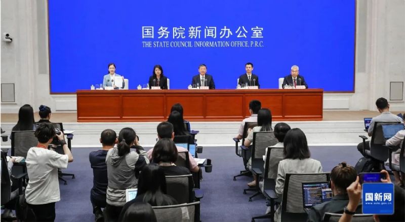 《中國的能源轉型》白皮書發(fā)布！